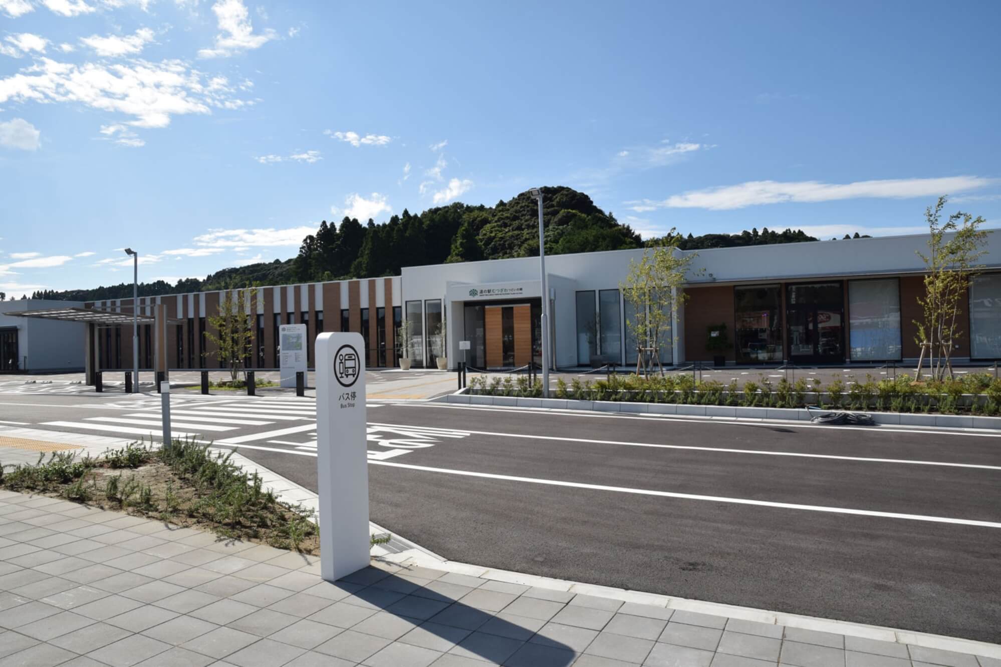 Mutsuzawa Smart Wellness Town