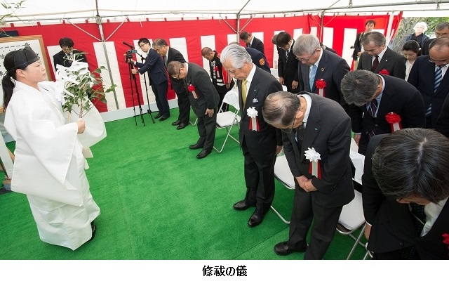 当社宮古出張所 天皇皇后両陛下行幸啓記念碑建立のお知らせ