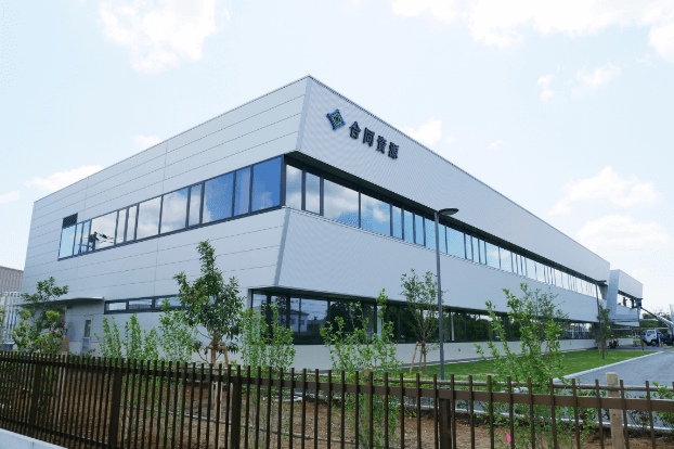 合同資源 本社外観