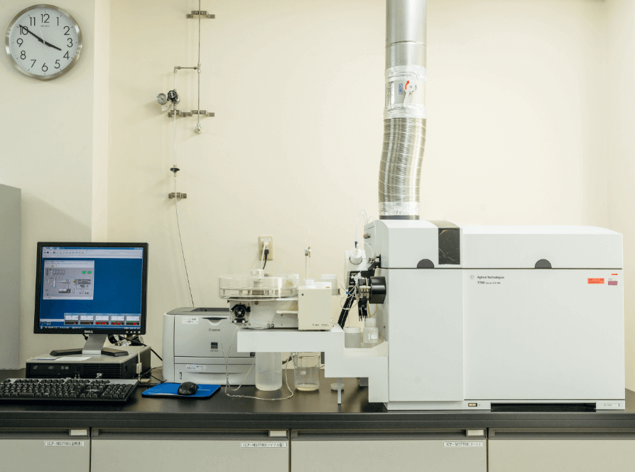 Inductively Coupled Plasma Mass Spectrometry