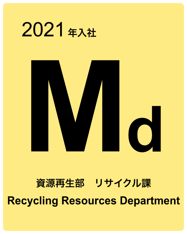 Md