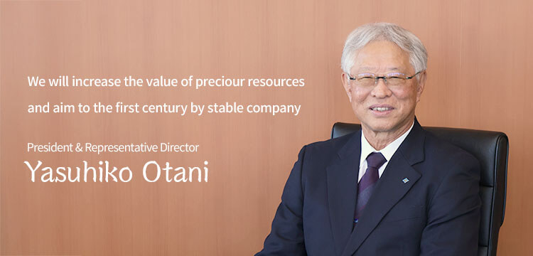 Yasuhiko Otani, President & Representative Director, United Resources Co.02